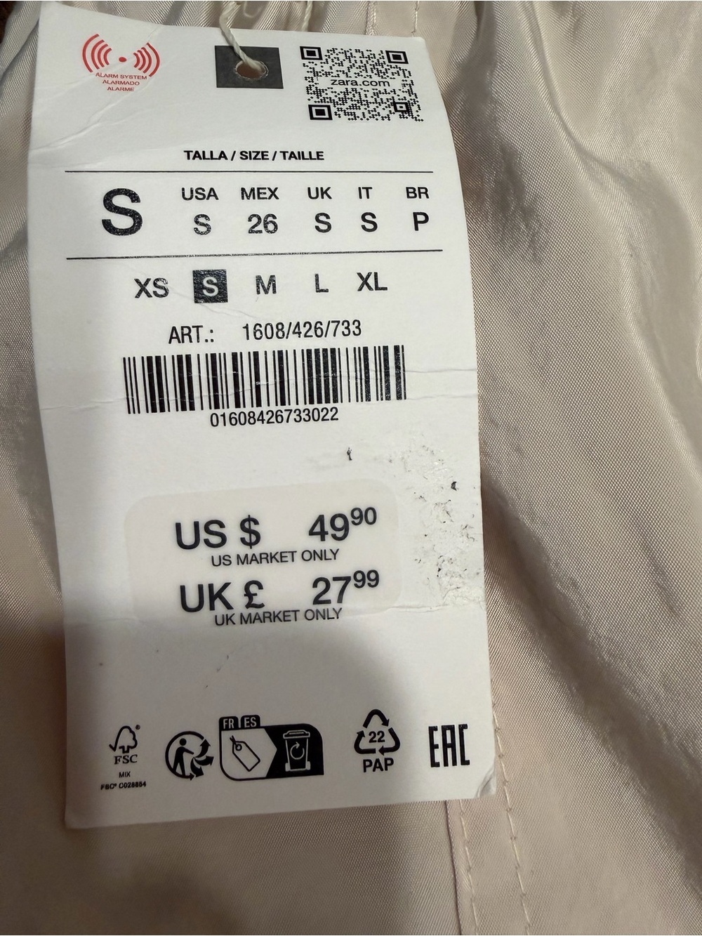 Zara Beige Satin-Look Pants - Picture 3 of 14